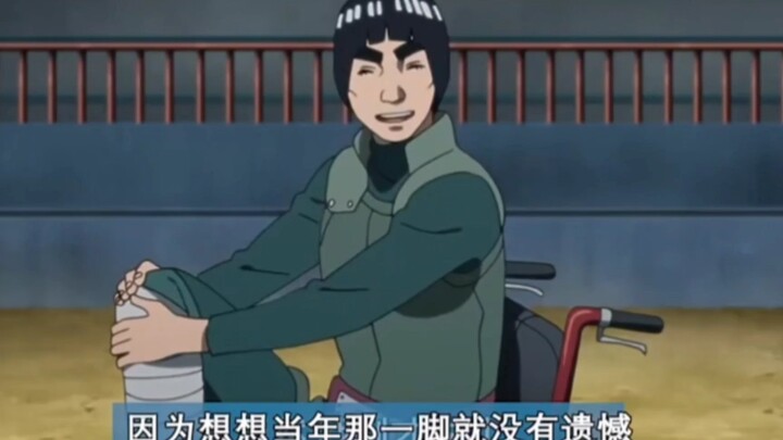 Naruto: Why can't anyone in Konoha heal Gai's leg?