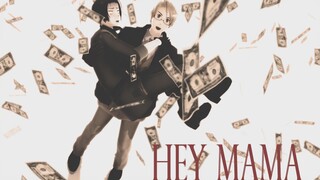 APH plot MMD