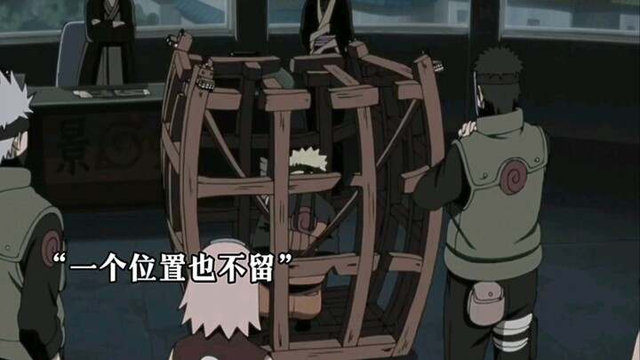 Naruto tiba-tiba gagal membunuh Raikage, dan Nenek Tsunade ingin mengirimnya ke penjara.