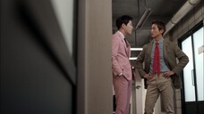 ผู้จัดการดีแตก Ep17