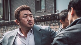 Shenma Dongxi VS Cáp Nhĩ Tân Zhangqiandan