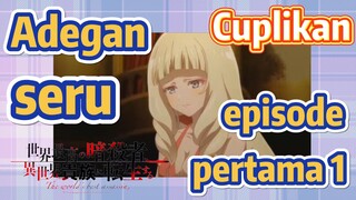 [Reincarnated Assassin]Cuplikan |  Adegan seru episode pertama 1