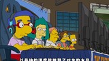 The Simpsons: Bart membangkitkan bakat e-sportsnya dan memimpin rekan satu timnya ke final global