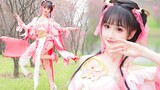【Dance】Pink Xiu Luo ❤ Passion Petal - 7Sense