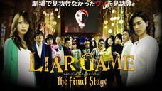 Liar Game: The Final Stage 2010 Full Movie (English Subbed)