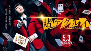 Kakegurui: The Movie (2019)