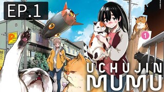 Uchuujin MuuMuu(Eng_Sub)