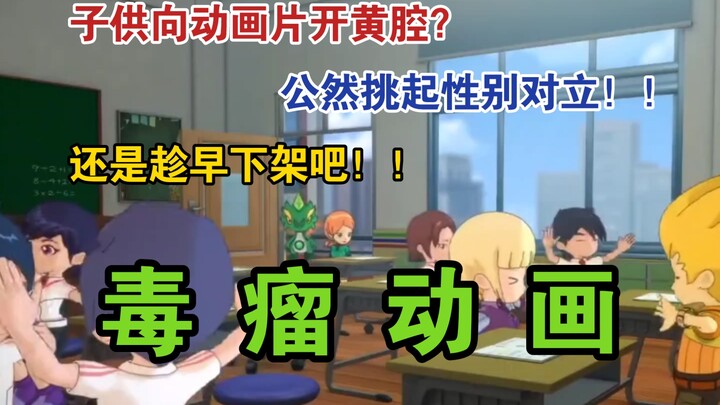 看番三天，《龙印之战》治好了我的低血压