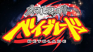 Metal Fight Beyblade Episode 20 Sub Indo