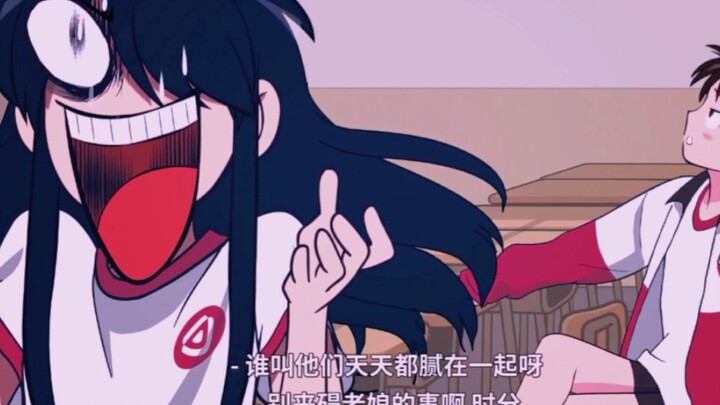 痴情少女为爱弑兄？