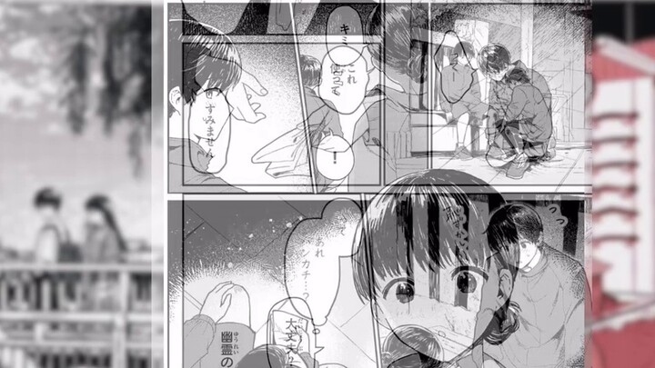 Kisah cinta yang bahagia, polos dan sederhana adalah yang paling layak ditonton. 【Rekomendasi Komik】