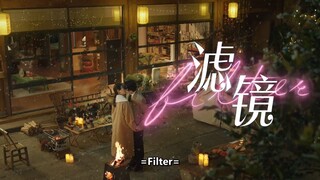 Filter Eps 01 sub indo