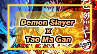 When Demon Slayer Meets Tao Ma Gan