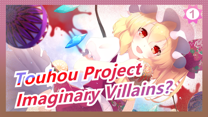 [Touhou Project MMD] 3 Imaginary Villains? / Three Stars' Adventure4_1