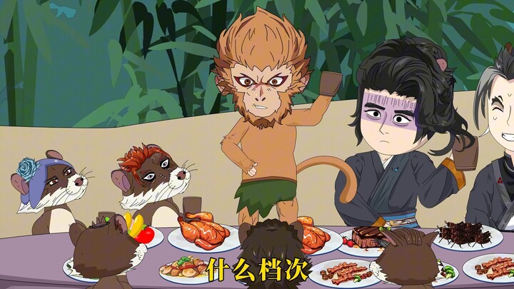 47集：十几张木桌铺满了美食招待客人，可坐在上面的却不是人，而是一群黄鼠狼，原来这是几只化形黄鼠狼特地招待同族的菜肴，至于吃饱后是干架还是做牛马，得看