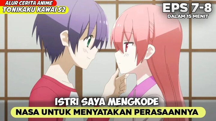 Mandi Bareng Lagi! Nasa Belajar Menyatakan Cintanya - Alur Cerita Anime Tonikaku