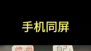 什么软件可以知道老婆和别人聊天+微信客服：5960 0098-同步监控聊天记录