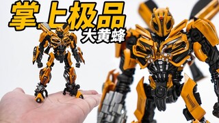 Small sizes can be sophisticated! Trumpeter Transforms into 5 Bumblebee Small Scale Transformers Ass