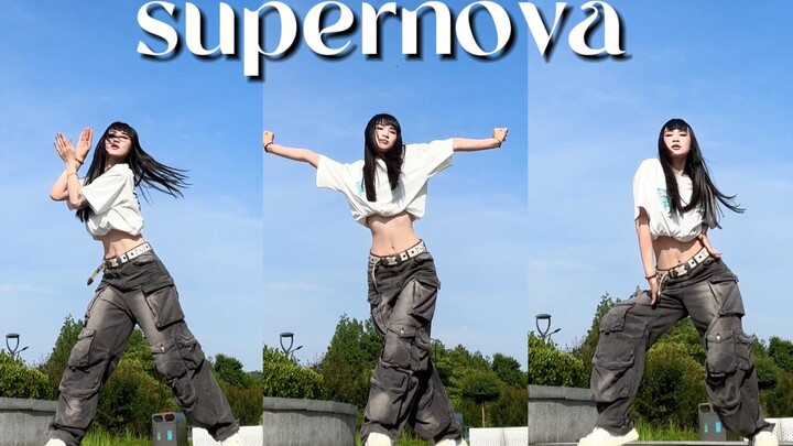 【DoDo】aespa《Supernova》cover dance 🧚‍♀️Blowing the wind in the wilderness