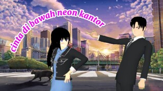 cinta di bawah neon kantor || sakura school simulator ||