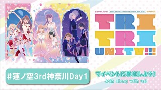 Hasunosora Girls High School Idol Club 3rd Live Tour TRI TRI UNITY!!! Day 1 [DOWNLOAD]