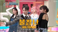 Amazing Saturday - Episode 258 (EngSub) | IVE Part 3 of 3