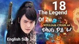 The Legend Of Zu EP18 (2015 EngSub S1)
