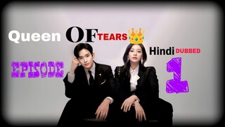 Queen of Tears 2024 (episode 1) in Hindi dubbed