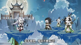 31大秦帝国，大秦王朝竟然有化神境
