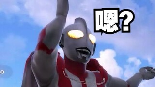 【VRChat】 Hả?