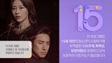 Fatal Promise-29