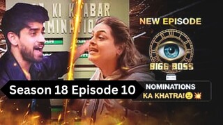 Bigg Boss Season 18 [Episode 10] Hindi