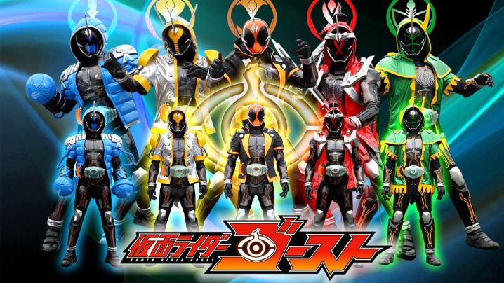 kamen rider fifteen wallpaper