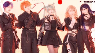 [プロセカ/PJSK] 脳内 Revolutionary Gare (Revolutionary Girl in the Brain) - Vivid BAD SQUAD × Hatsune Miku