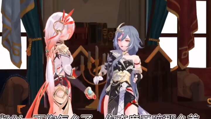 [Honkai Impact Three Dubbing] Precious Video of Mother Fu's Early Discipline and Knowledge of Treasures