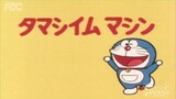 โดราเอมอน ตอน เครื่องย้อนเวลาวิญญาณ Doraemon episode The Spirit Time Machine