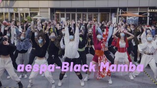 【aespa】超嗨现场 Black Mamba 随唱谁跳杭州第六次KPOP随机舞蹈
