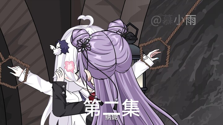 橙橙你不讲武德，夺我初吻
