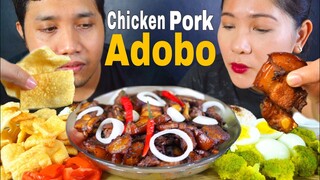 Super Delicious Chicken and Pork Adobo / Filipino Food Mukbang / Bioco Food Trip