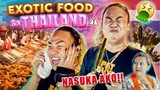 LUMAFAANG ANG BEKLA NG EXCOTIC FOOD SAAAAAVEH! (THAILAND LAST EPS) I ATE NEGI