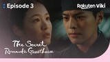 The Secret Romantic Guesthouse - EP3 | I Need to Find Him to Protect My Home | Korean Drama