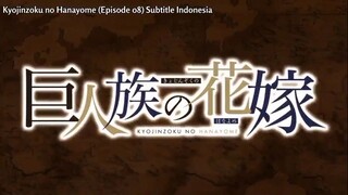 [BL]The Titan's Bride Eps 8 sub indo