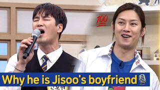 Jisoo's boyfriend Ahn Bohyun's hidden singing talent 🎵 (and Heechul's reaction😮)