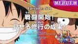 GORU GORU NO MI Explained In Tagalog! - BiliBili