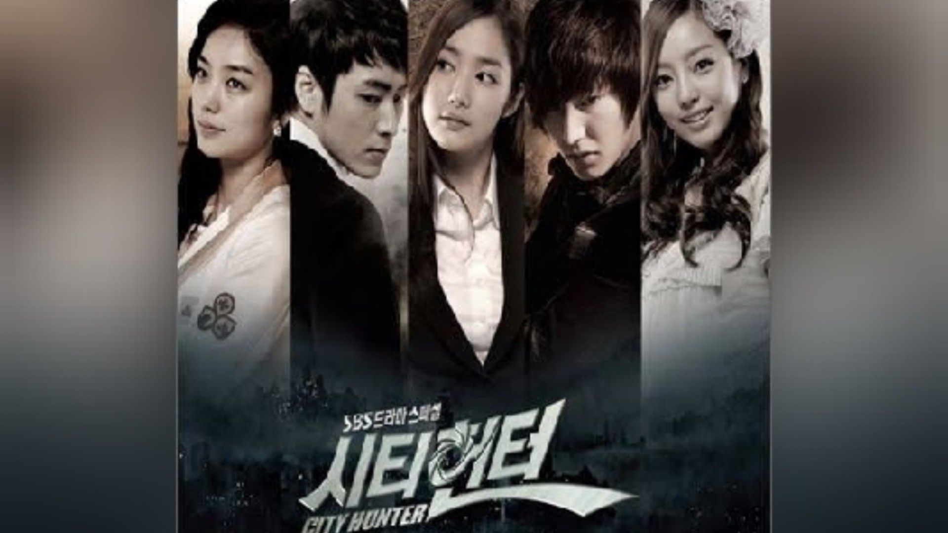 City Hunter S1 Ep20 Finale Korean drama 720p with ENG SUB Bstation