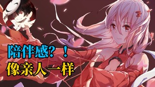 【泛式】入坑番对一名二次元（宅）意味着什么？我们总是怀着怎样的心情去看待入坑番的？