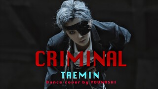 SM最强ACE！无性别艺术家李泰民《criminal》翻跳