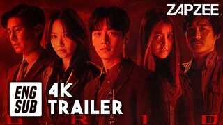 Disney+ Kdrama 'GRID' TRAILER #3 | ft. Lee Si-Young, Seo Kang-Joon, Kim A-Joong [그리드] [eng sub]