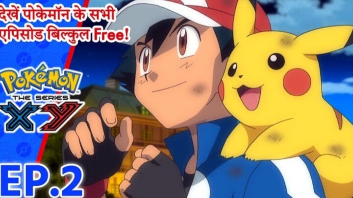 Pokémon the Series_ XY एपिसोड 2 _ Lumiose City Pursuit_ _ Pokémon Asia Official (Hindi)(720P_HD)