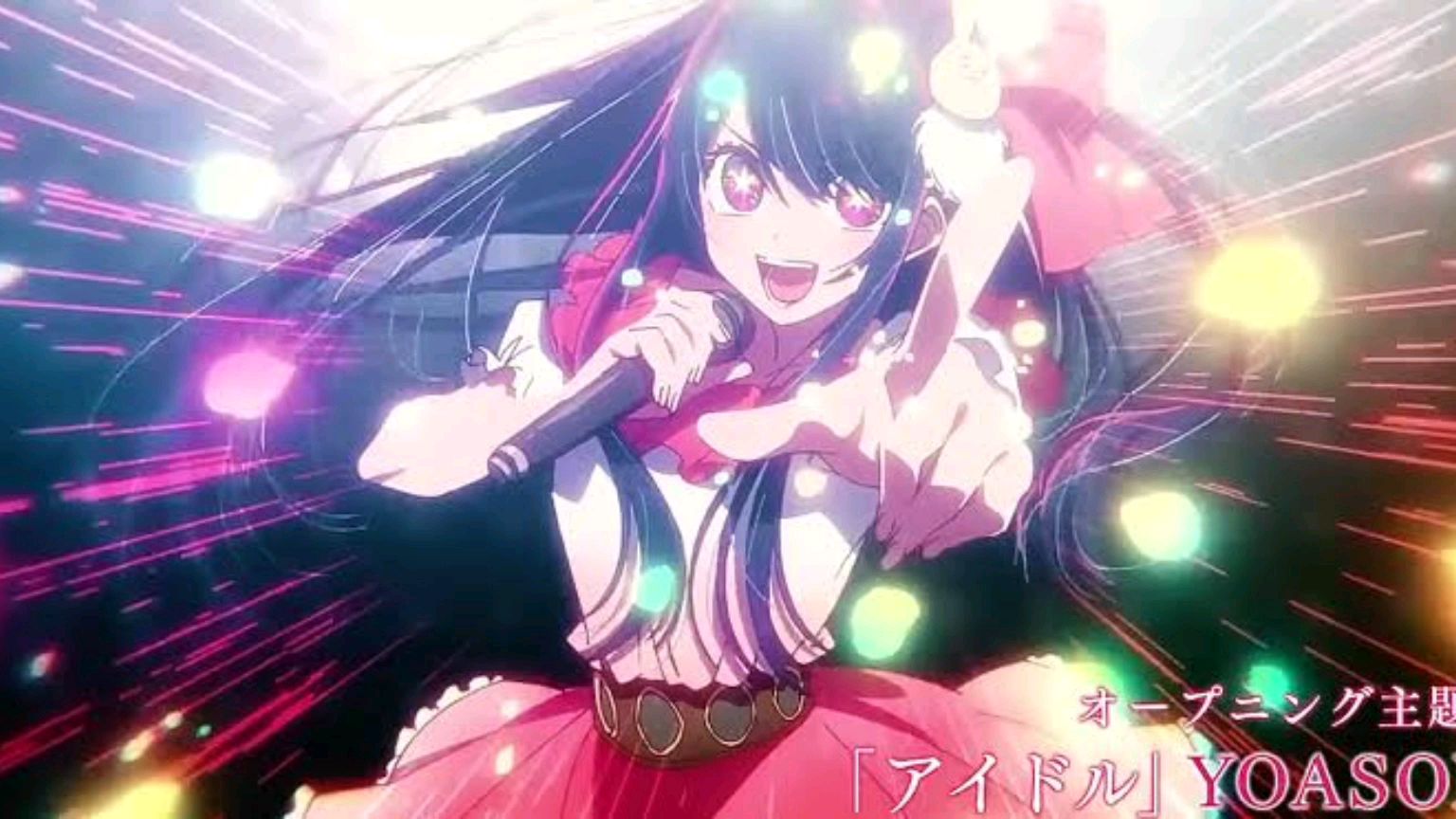 YOASOBI's Oshi no Ko Anime Opening 'Idol' Makes History With